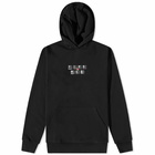 Dime Men's Thinkpad Hoody in Black