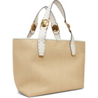 Versace Beige Rivière Large Raffia Tote
