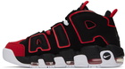 Nike Black Air More Uptempo '96 Sneakers