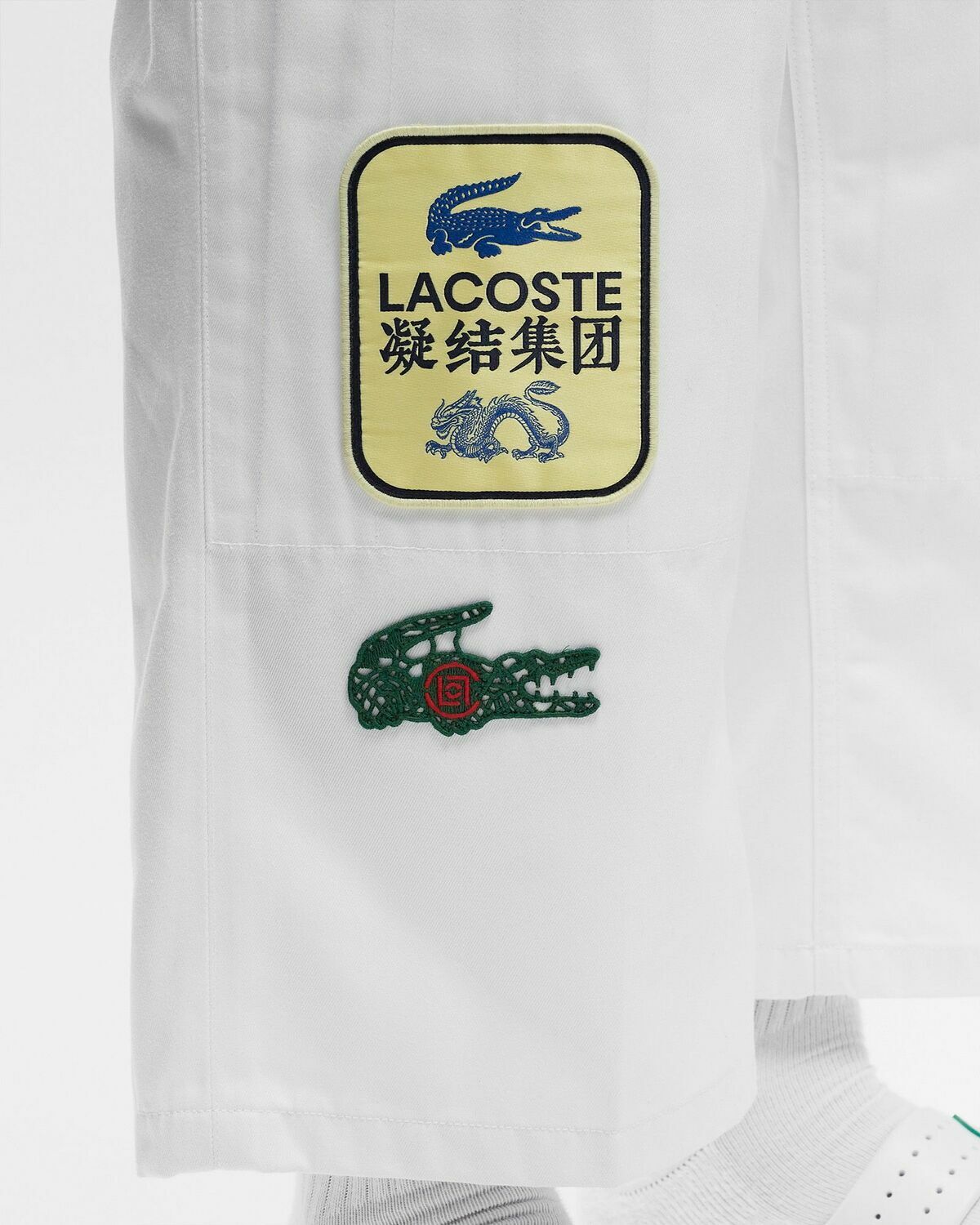 Lacoste X Clot Pantalon De Survetement White Casual Pants