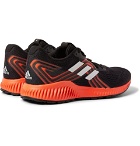 Adidas Sport - Aerobounce Mesh Running Sneakers - Black