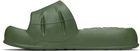 Kenzo Khaki Kenzo Paris 'KENZO-Splash' Pool Slides