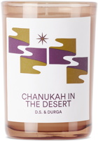 D.S. & DURGA 'Chanukah In The Desert' Candle, 7 oz
