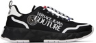 Versace Jeans Couture Black Atom Sneakers