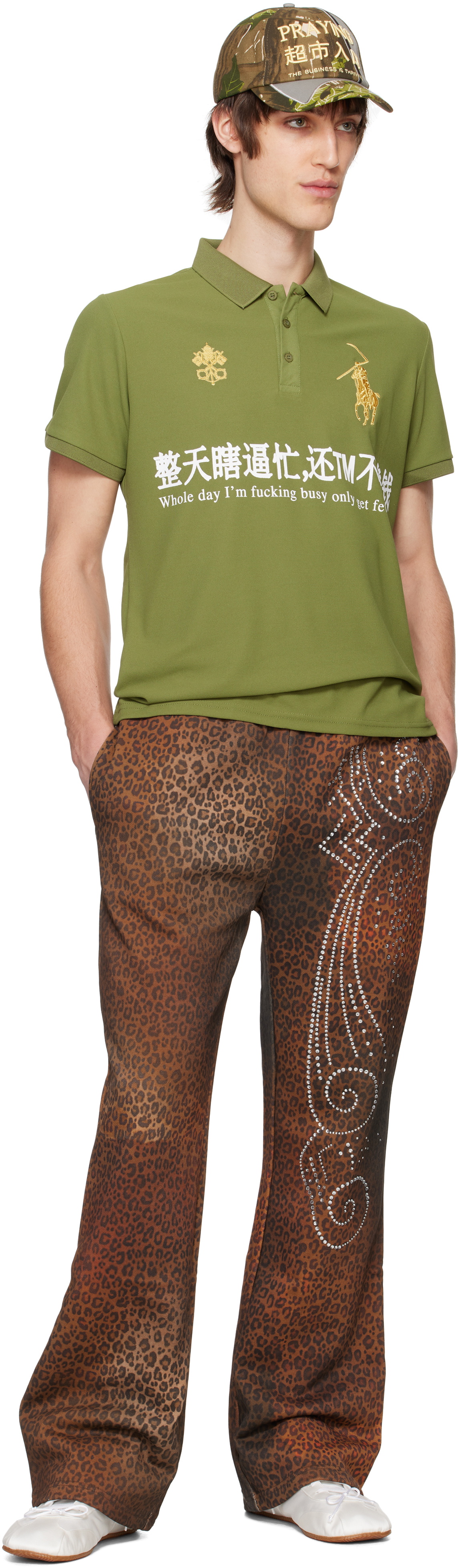 Praying Green 'Busy' Polo Praying