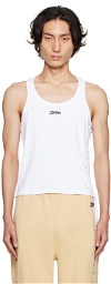 Jean Paul Gaultier White 'The Lace-Up JPG' Tank Top