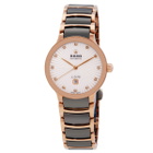 Rado Centrix Automatic Diamond Silver Dial Ladies Watch R30019742