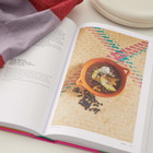 Phaidon The Mexican Vegetarian Cookbook in Margarita Carrillo Arronte 