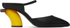 Maison MIHARA YASUHIRO Black Banana Mule Heels