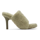 YEEZY Taupe Faux-Shearling Mules