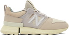 AURALEE Beige New Balance Edition R_C2 Sneakers