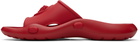 Versace Red Nettuno Rubber Slides