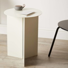 HAY Slit Side Table in High White