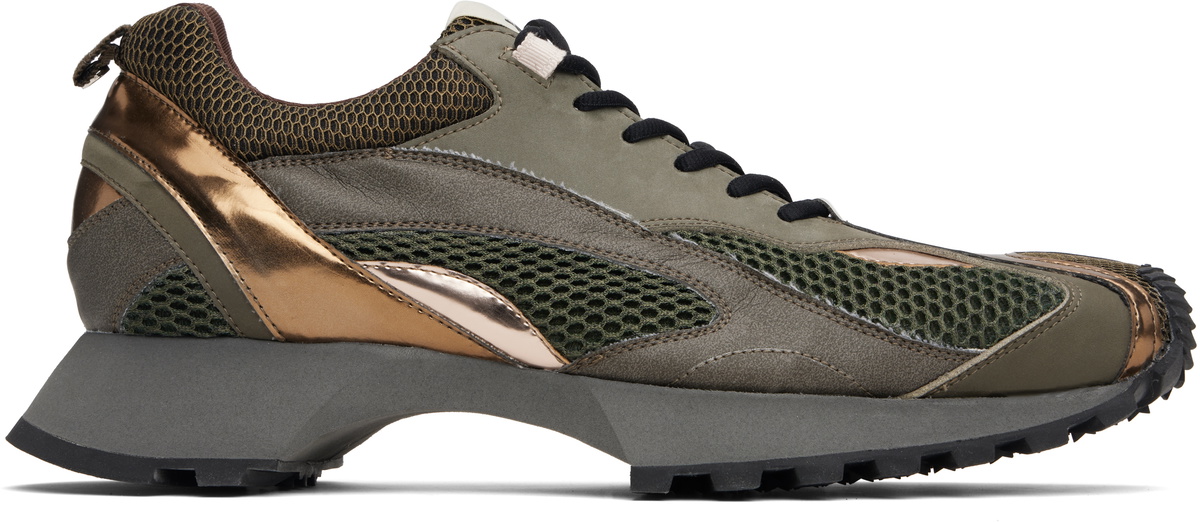 GmbH Brown Ylem Sneakers