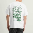 Edwin Men's Kaemra T-Shirt in White