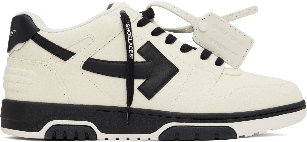 Off-White Men\'s Black Suede Sneakers Off-White - 2.0 Suede Sneakers - Black Off-White main image 4
