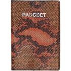 Rassvet Orange Snake Passport Holder