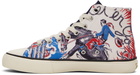 Paul Smith Cowboy Carver Sneaker