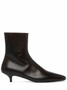 MARSELL Longiforma Leather Boots