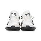 Y-3 White Kusari Boost Sneakers