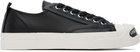 UNDERCOVER Black UC2D8F01 Sneakers