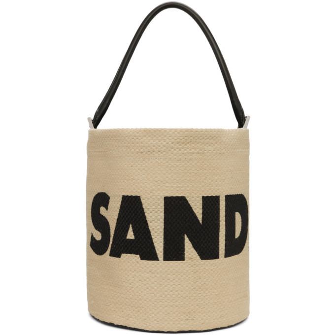 Jil Sander Beige Drawstring Basket Bag Jil Sander