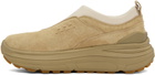 SUICOKE Beige COZY Sneakers