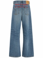 FIORUCCI Faded Denim Baggy Jeans