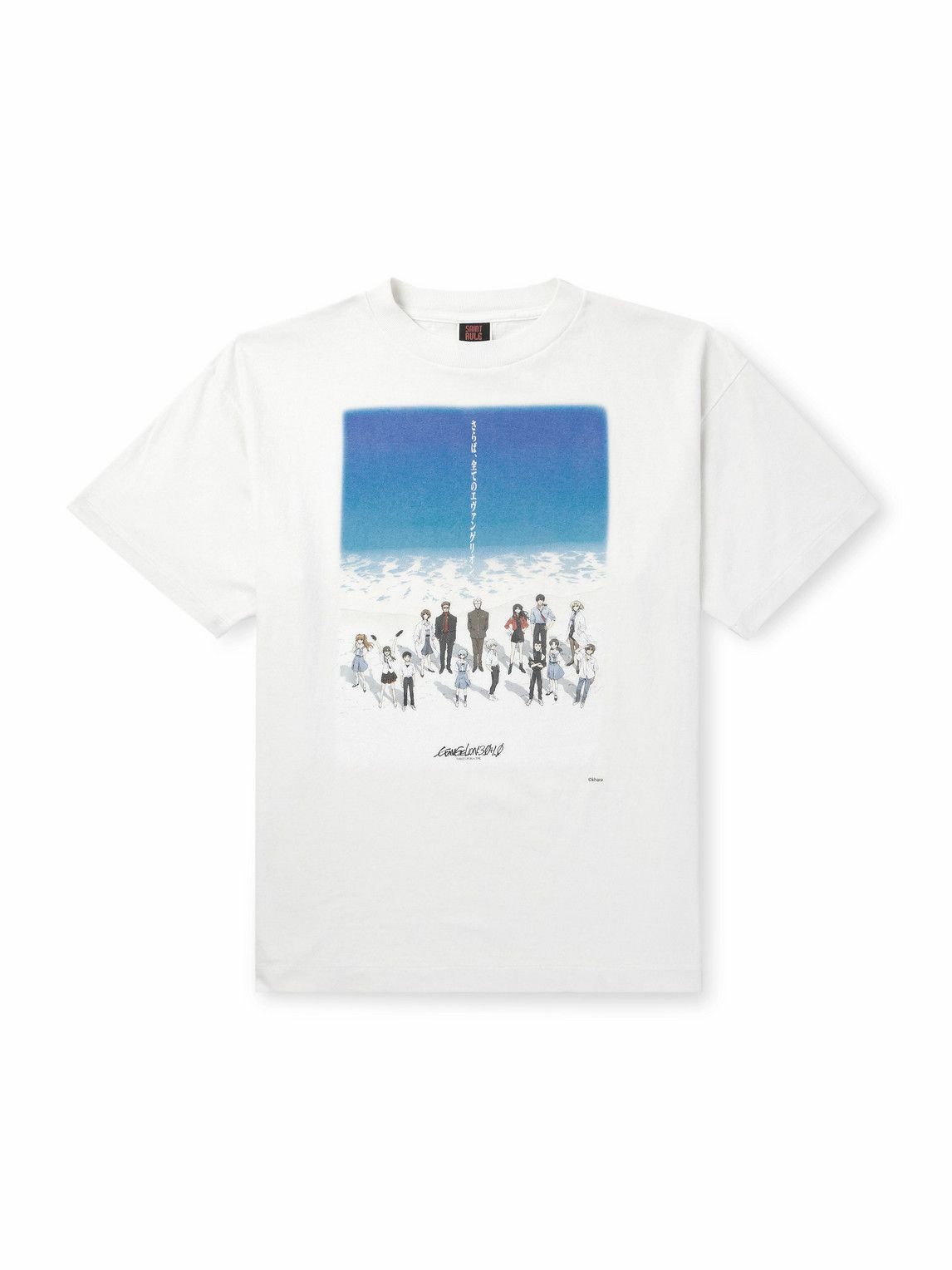 SAINT MXXXXXX - Evangelion Printed Cotton-Jersey T-Shirt - White