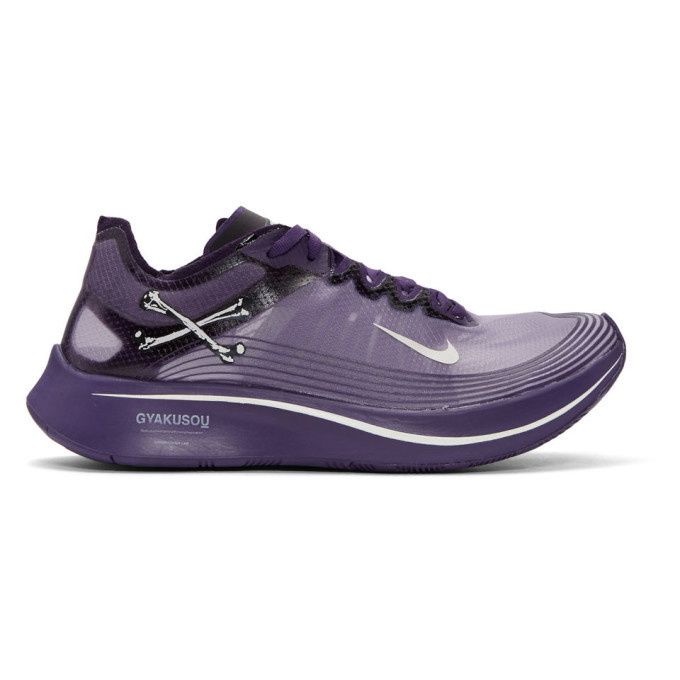 Photo: Nike Purple Undercover Edition Zoom Fly Gyakusou Sneakers