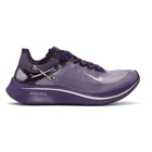 Nike Purple Undercover Edition Zoom Fly Gyakusou Sneakers