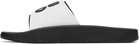 Hugo White & Black Logo-Branded Straps Pool Slides