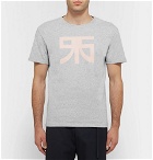 Raf Simons - Printed Mélange Cotton-Jersey T-Shirt - Men - Gray