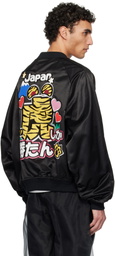 doublet Black Tiger Fan-Service Souvenir Bomber Jacket