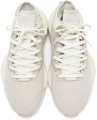 Y-3 Beige Kaiwa Sneakers