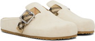 Burberry Beige Suede Urchin Mules
