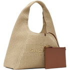 Marc Jacobs Beige 'The Crochet Sack' Tote
