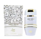 Jo Milano Ladies Saudi Queen EDP Spray 3.4 oz Fragrances 850062582033