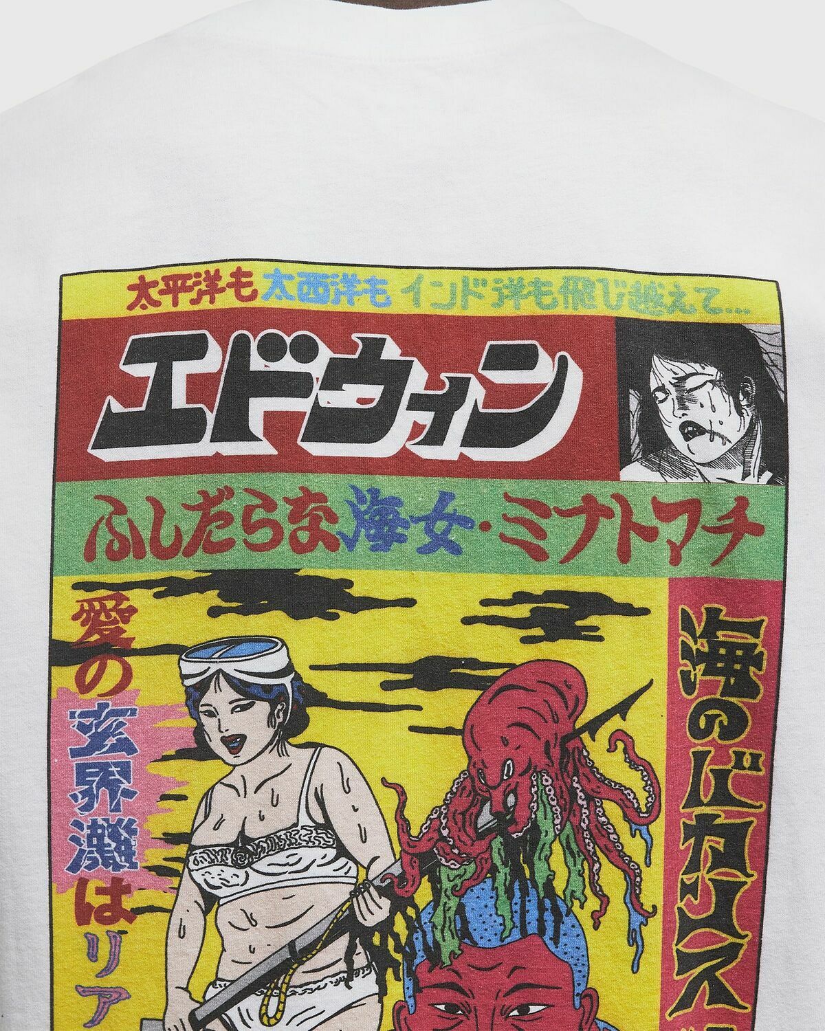 Edwin Kouichi Matsuda TS White Mens Shortsleefe