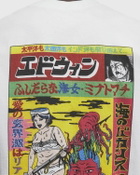 Edwin Kouichi Matsuda TS White Mens Shortsleefe