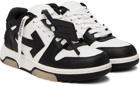 Off-White Black 'Out Of Office' Sneakers
