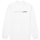ADISH Long Sleeve Turtleneck Hebrew Tee