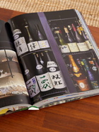 Assouline - Japan Chic Hardcover Book