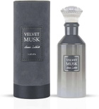 Lattafa Unisex Velvet Musk EDP Spray 3.4 oz Fragrances 6290360597294
