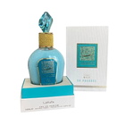 Lattafa Unisex Musk So Poudree EDP Spray 3.4 oz Fragrances 6291108734506
