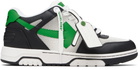 Off-White Black & Green 'Out Of Office' Calf Gradient Sneakers