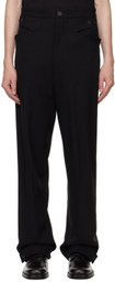 KOZABURO Black Z Trousers