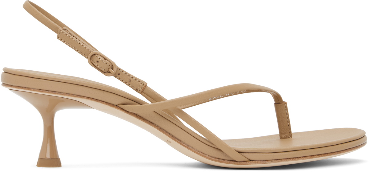 Studio Amelia Beige Wishbone 50 Heeled Sandals