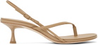 Studio Amelia Beige Wishbone 50 Heeled Sandals