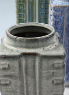 POLSPOTTEN Set Of Three Small City Vase